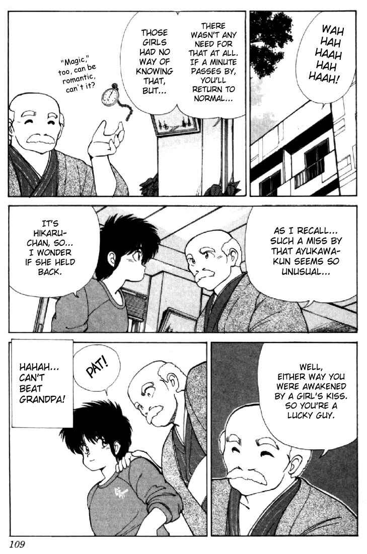 Page 19 Chapter 110 Kimagure Orange★Road