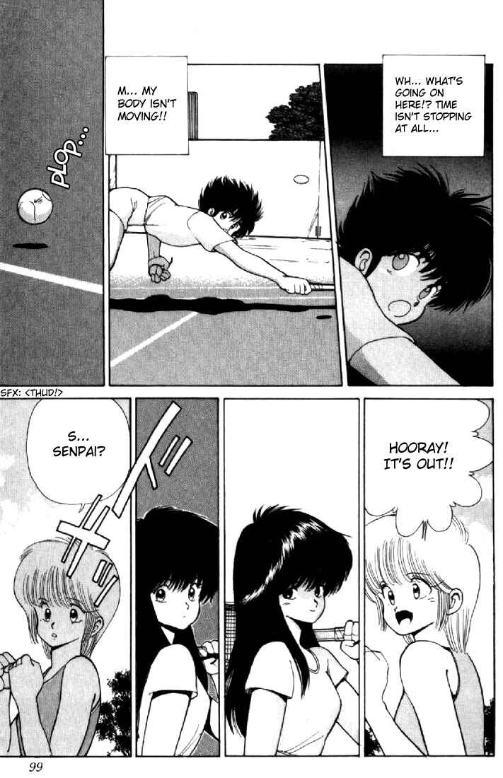 Page 9 Chapter 110 Kimagure Orange★Road