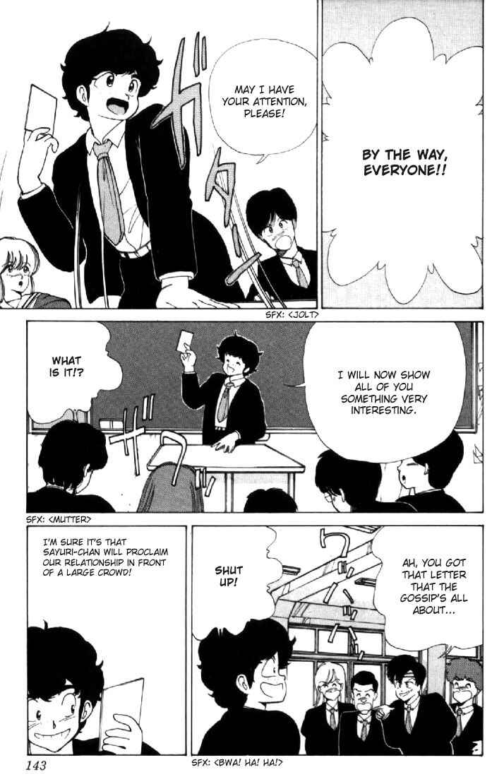 Page 13 Chapter 112 Kimagure Orange★Road