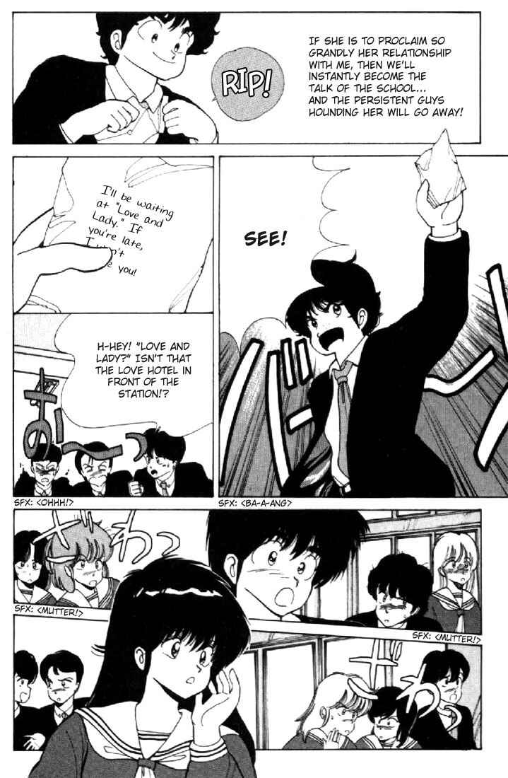 Page 14 Chapter 112 Kimagure Orange★Road