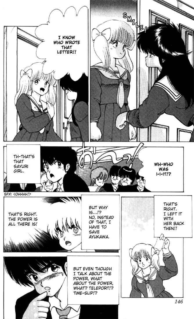 Page 16 Chapter 112 Kimagure Orange★Road