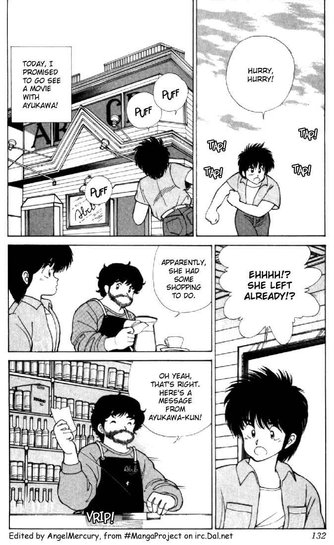 Page 2 Chapter 112 Kimagure Orange★Road