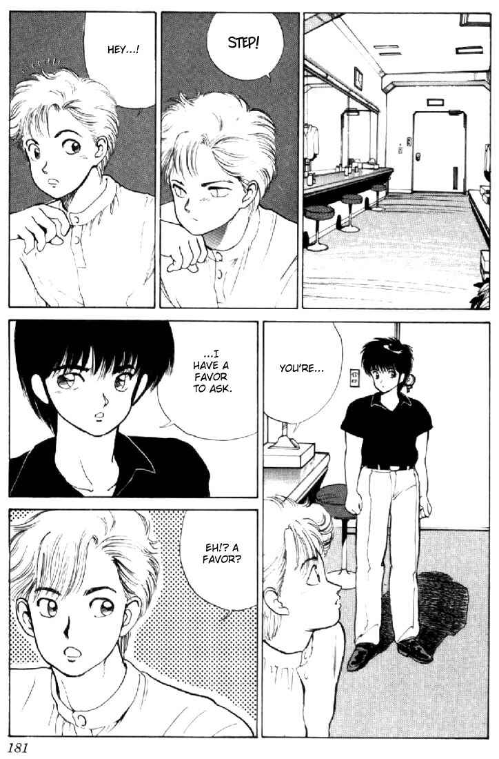 Page 17 Chapter 140 Kimagure Orange★Road