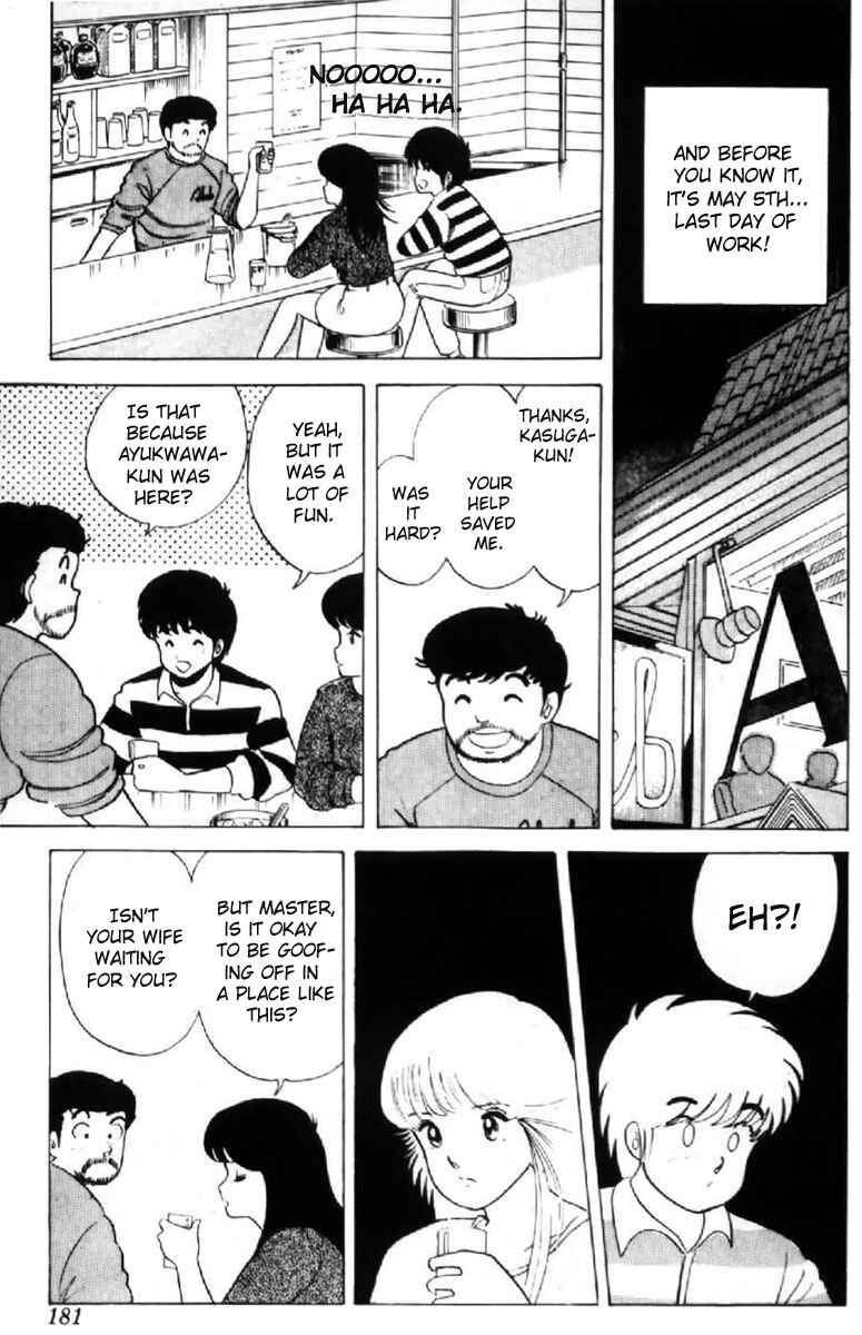Page 13 Chapter 8 Kimagure Orange★Road
