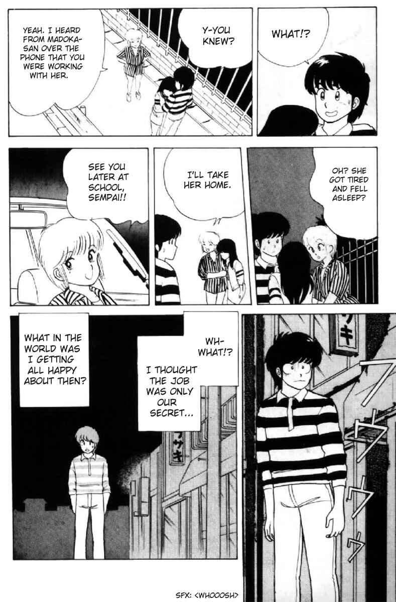 Page 20 Chapter 8 Kimagure Orange★Road