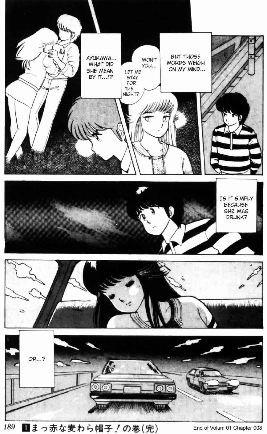 Page 21 Chapter 8 Kimagure Orange★Road