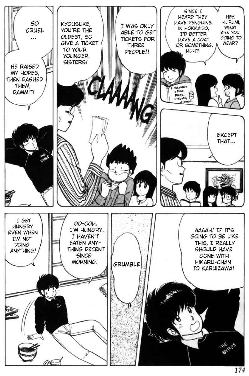 Page 6 Chapter 8 Kimagure Orange★Road