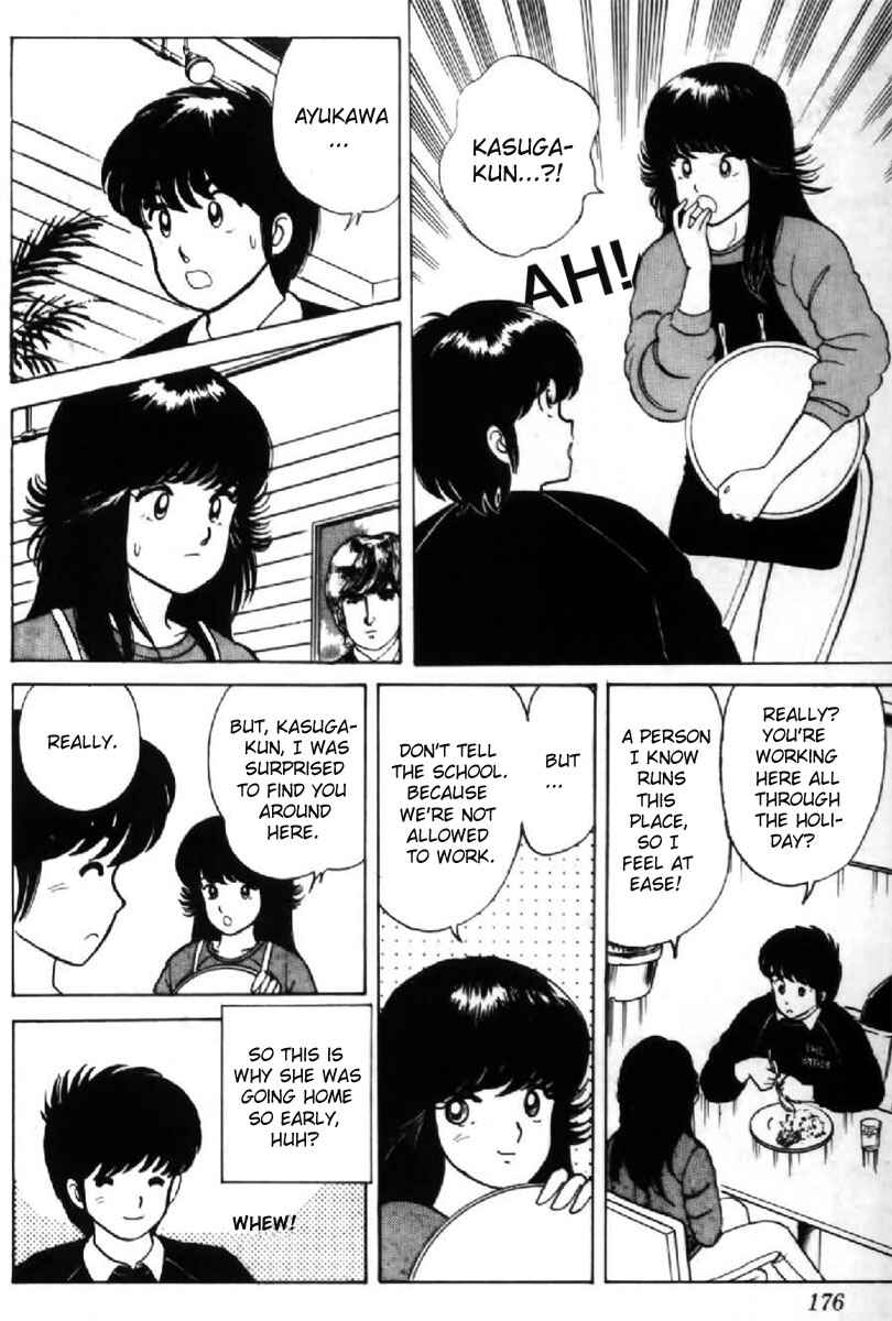 Page 8 Chapter 8 Kimagure Orange★Road