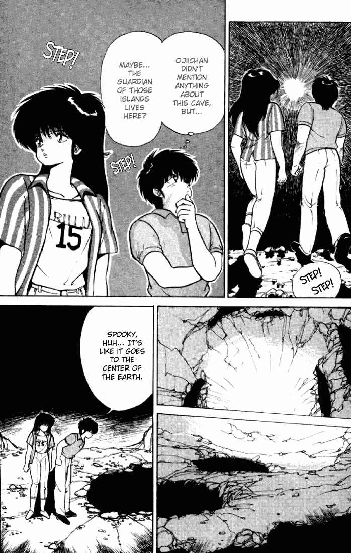 Page 14 Chapter 152 Kimagure Orange★Road