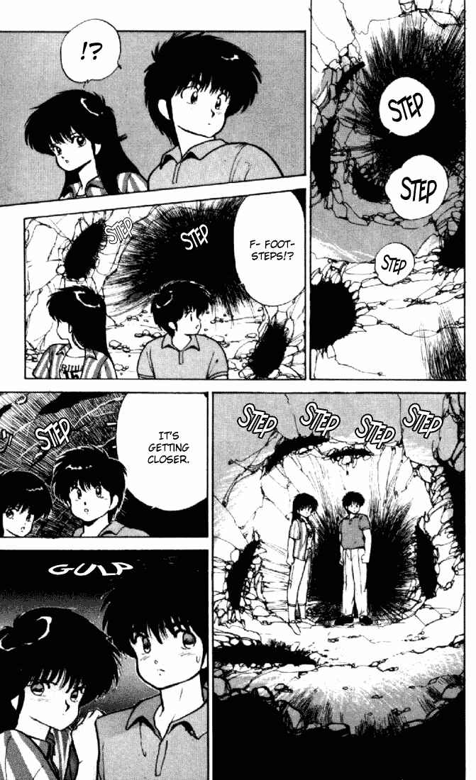 Page 15 Chapter 152 Kimagure Orange★Road