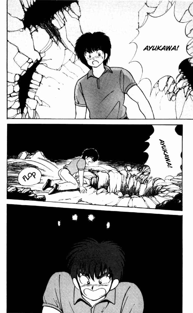 Page 18 Chapter 152 Kimagure Orange★Road