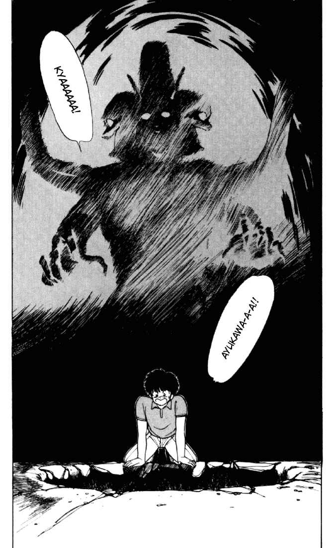 Page 19 Chapter 152 Kimagure Orange★Road