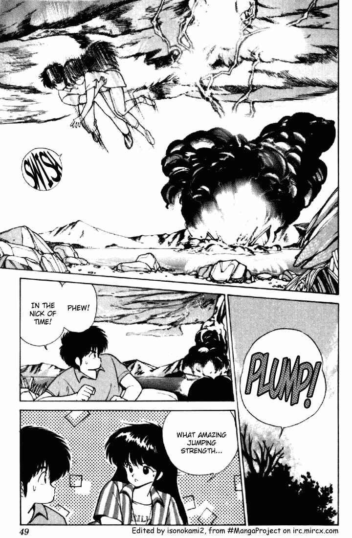 Page 3 Chapter 152 Kimagure Orange★Road
