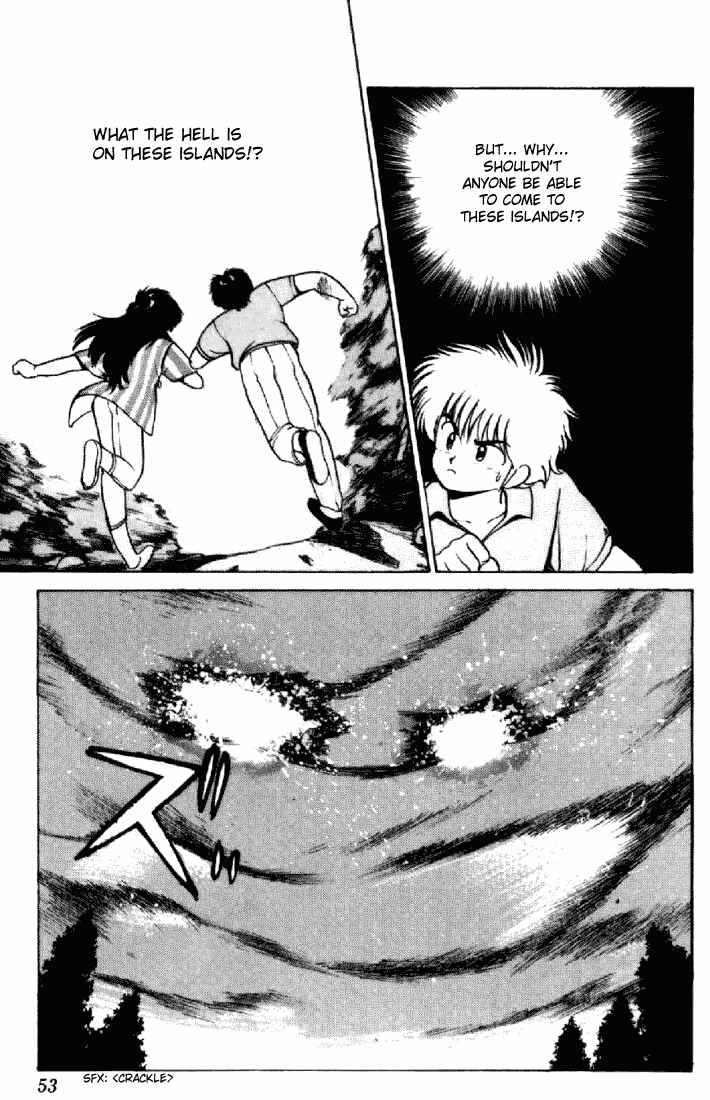 Page 7 Chapter 152 Kimagure Orange★Road