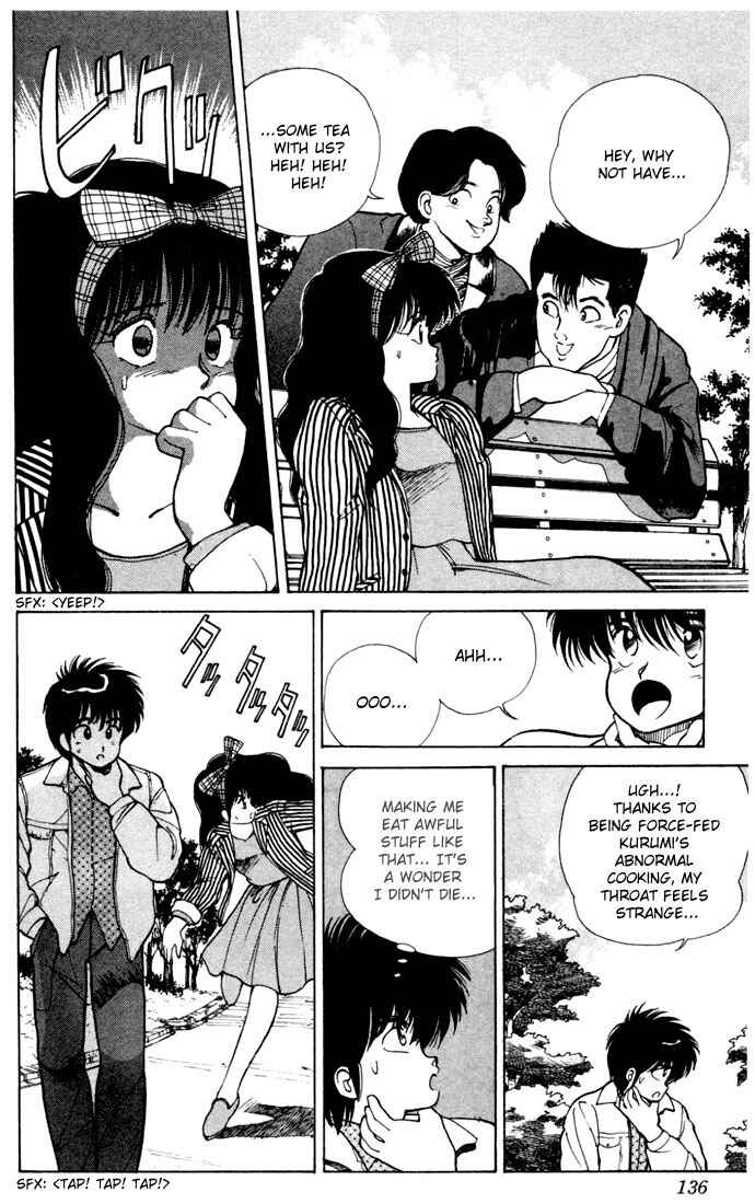 Page 10 Chapter 103 Kimagure Orange★Road