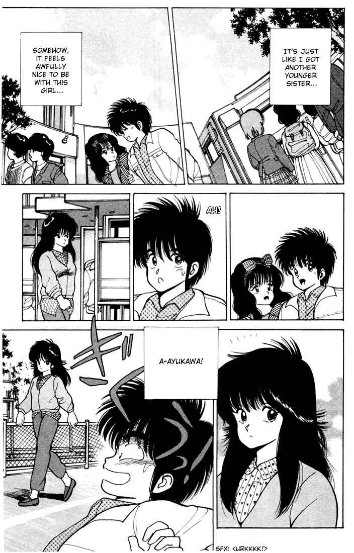 Page 15 Chapter 103 Kimagure Orange★Road