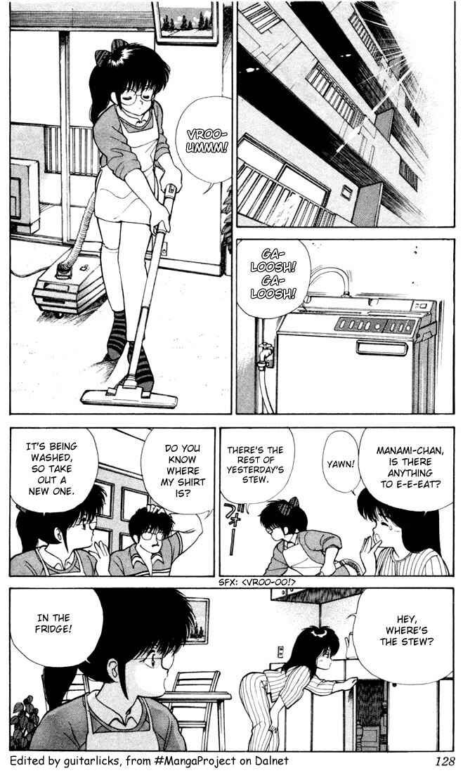 Page 2 Chapter 103 Kimagure Orange★Road