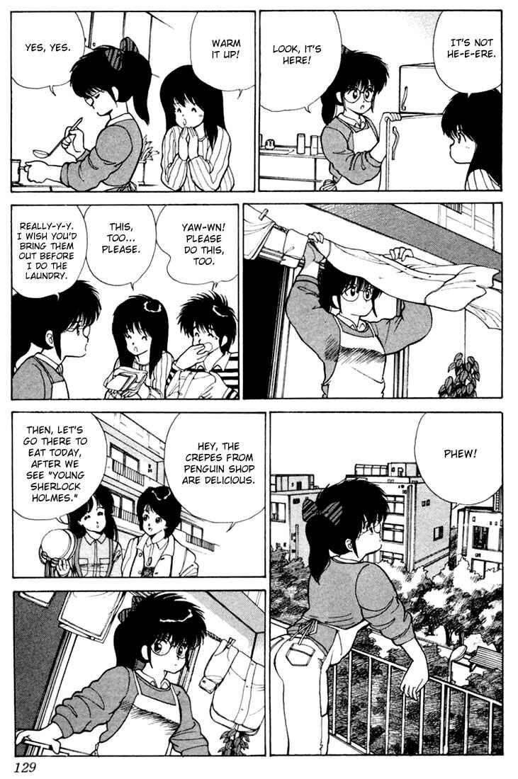 Page 3 Chapter 103 Kimagure Orange★Road