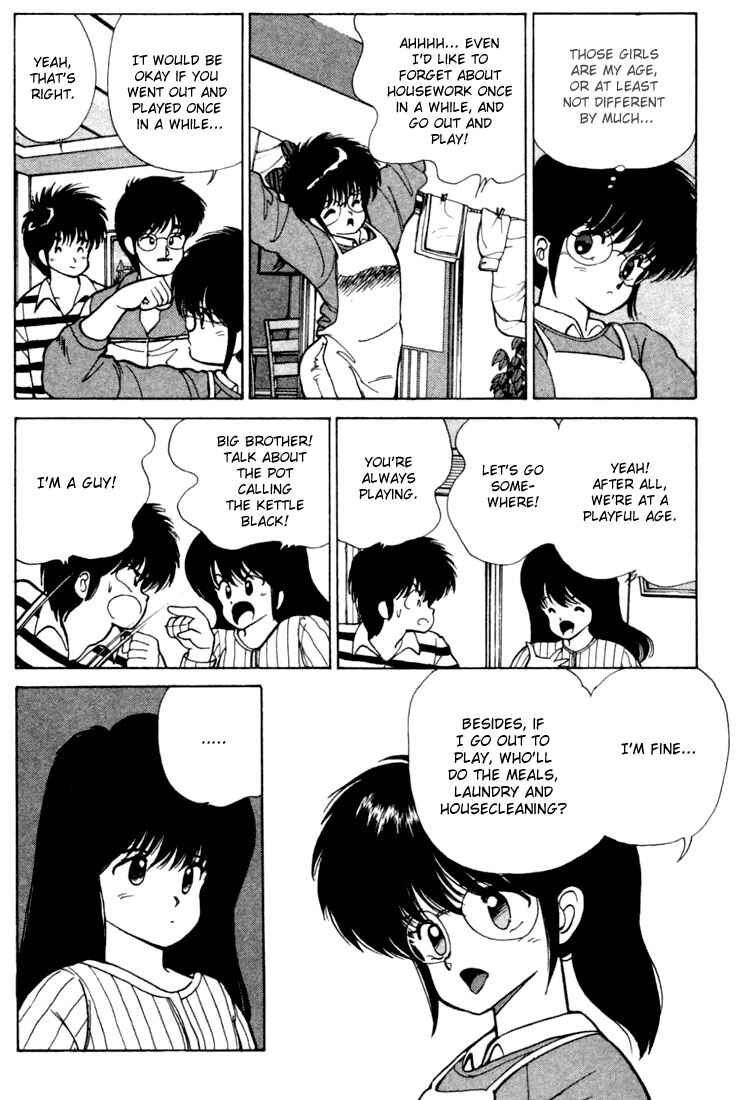 Page 4 Chapter 103 Kimagure Orange★Road