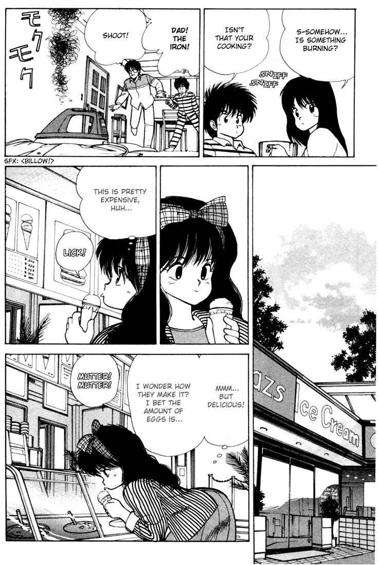 Page 8 Chapter 103 Kimagure Orange★Road