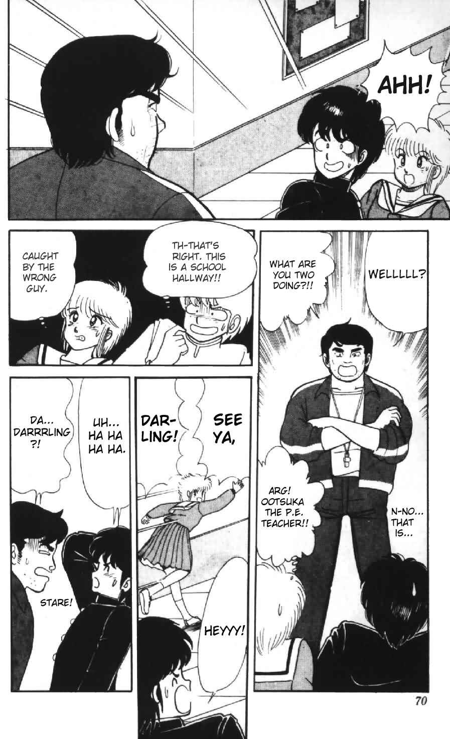 Page 12 Chapter 3 Kimagure Orange★Road