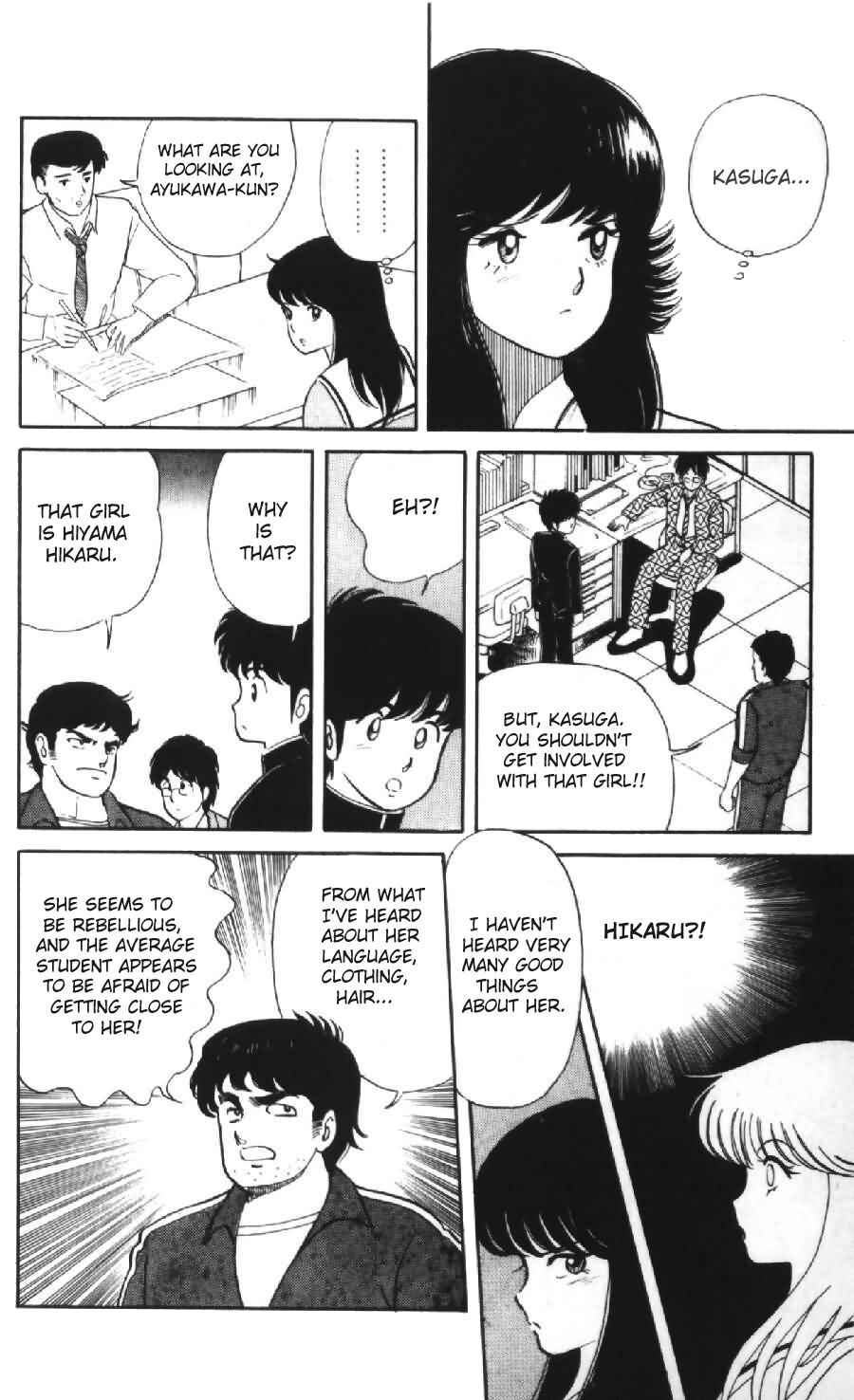 Page 14 Chapter 3 Kimagure Orange★Road