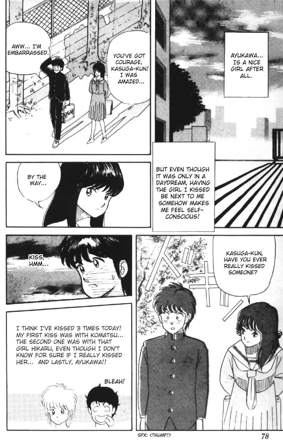 Page 20 Chapter 3 Kimagure Orange★Road