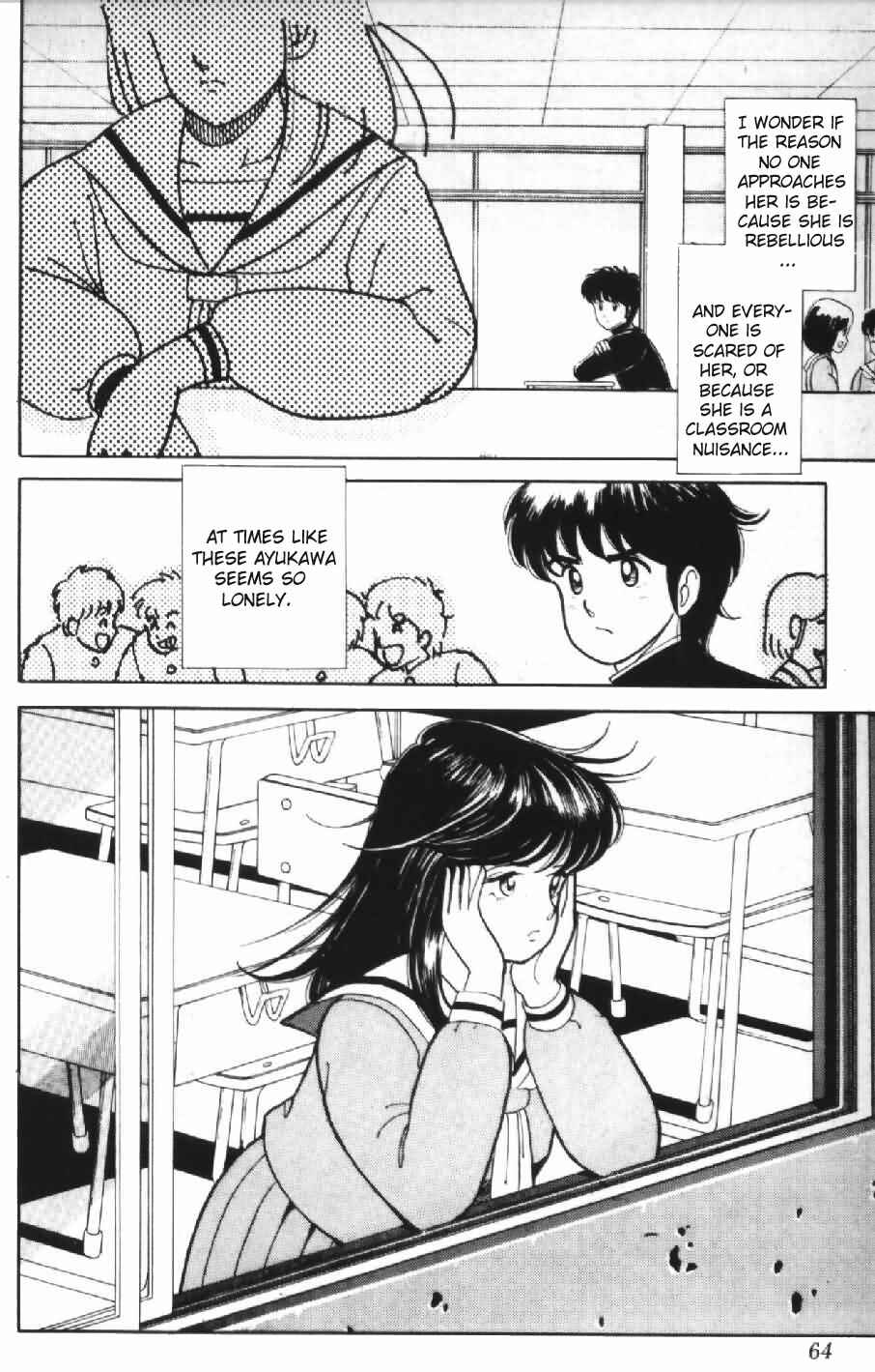 Page 6 Chapter 3 Kimagure Orange★Road