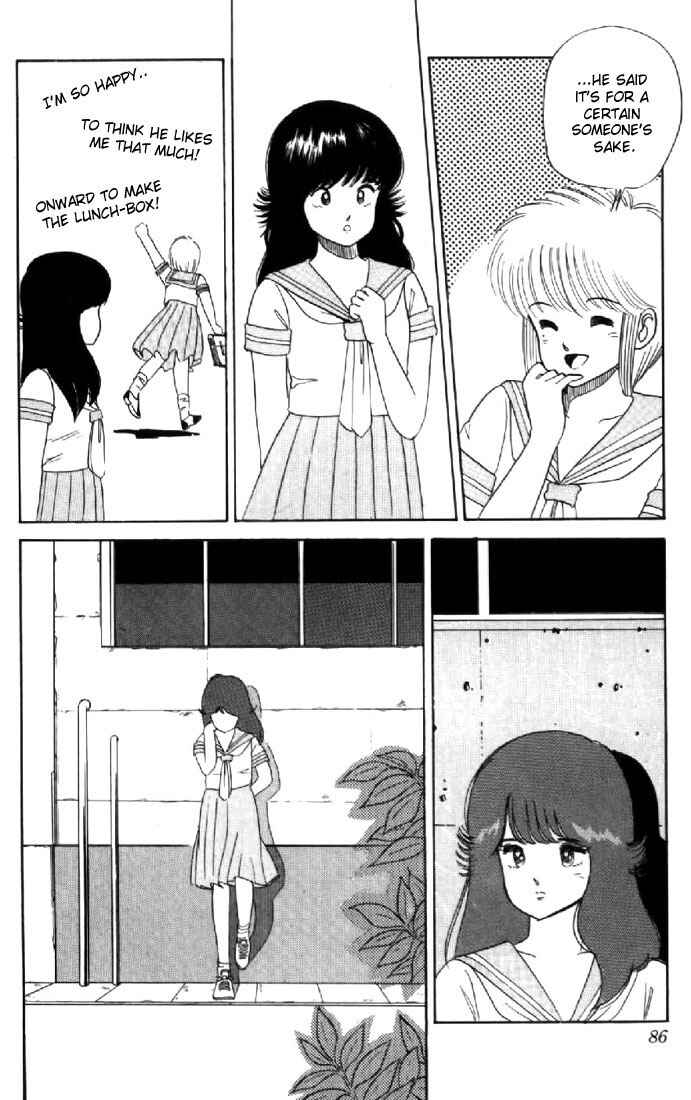 Page 14 Chapter 29 Kimagure Orange★Road