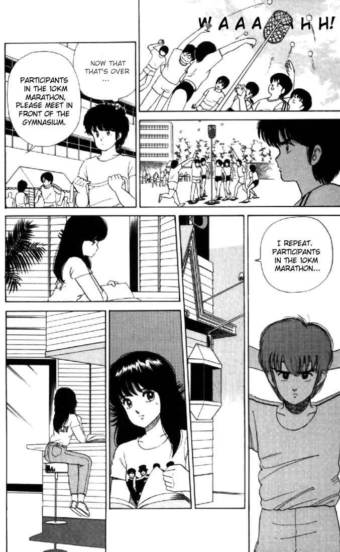 Page 16 Chapter 29 Kimagure Orange★Road