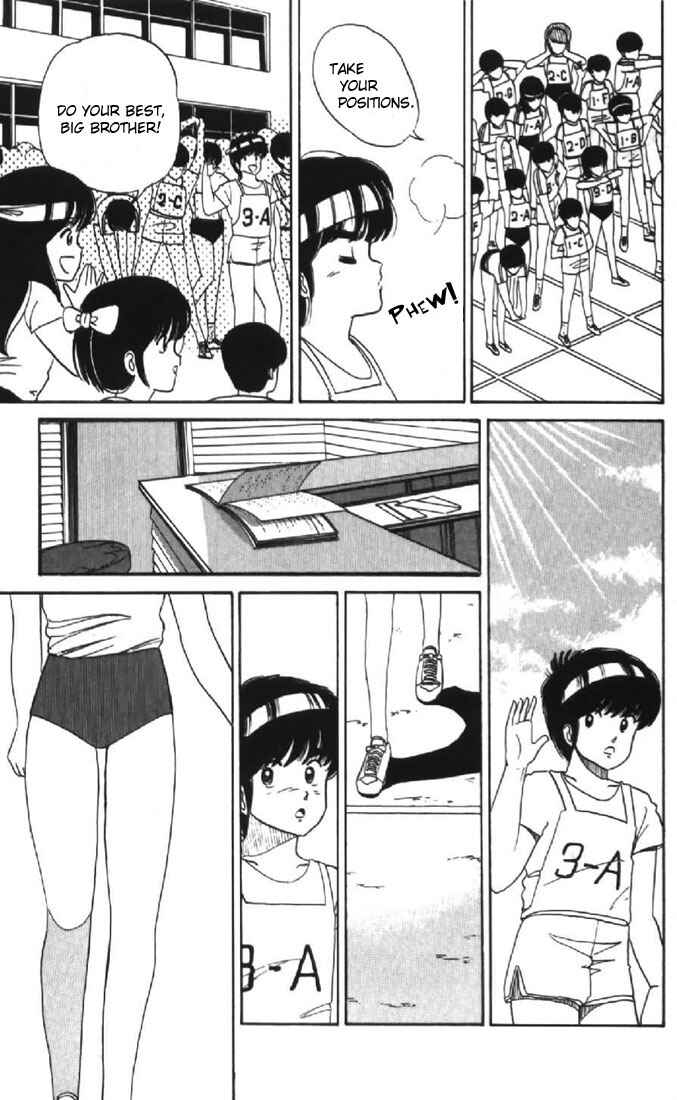 Page 17 Chapter 29 Kimagure Orange★Road