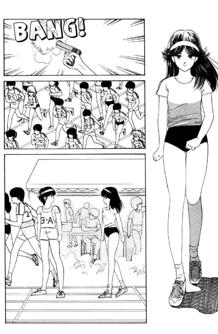 Page 18 Chapter 29 Kimagure Orange★Road