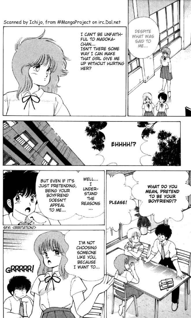 Page 10 Chapter 114 Kimagure Orange★Road