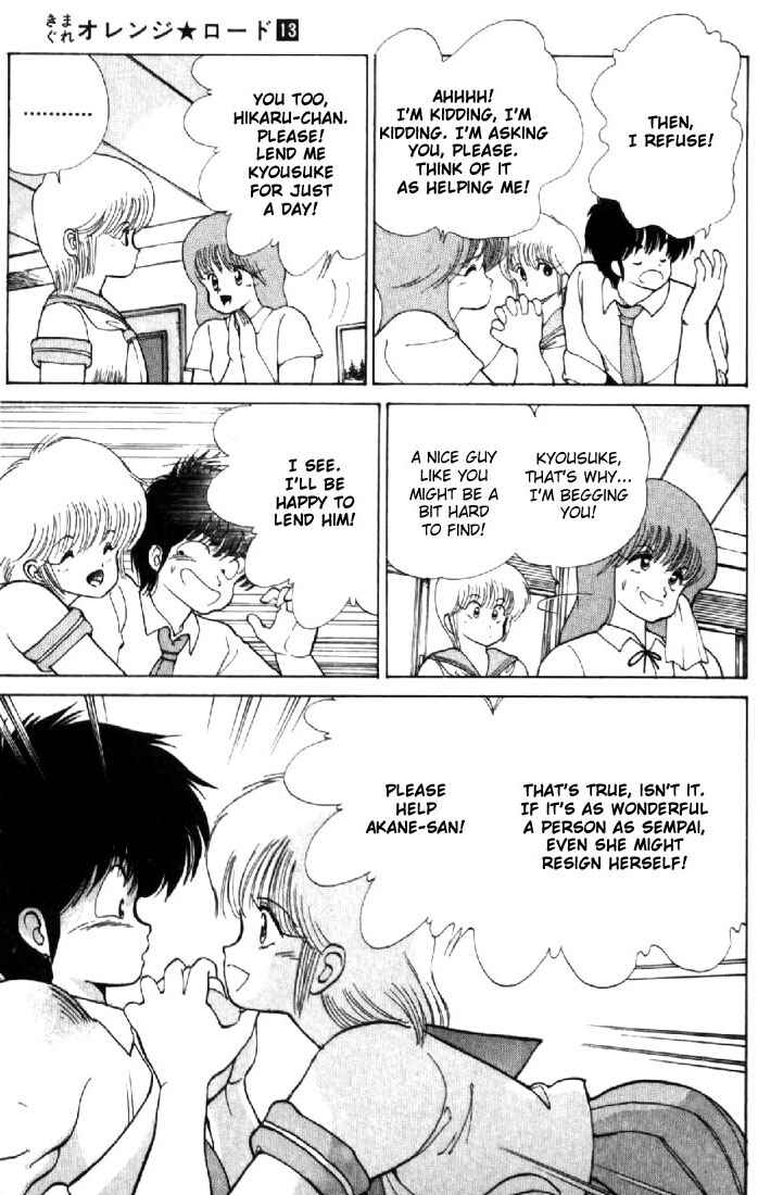 Page 11 Chapter 114 Kimagure Orange★Road