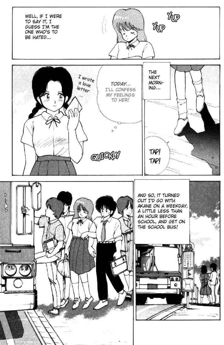Page 13 Chapter 114 Kimagure Orange★Road