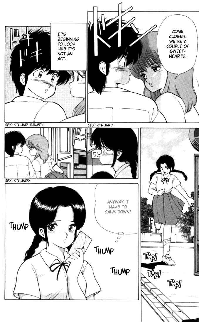 Page 14 Chapter 114 Kimagure Orange★Road