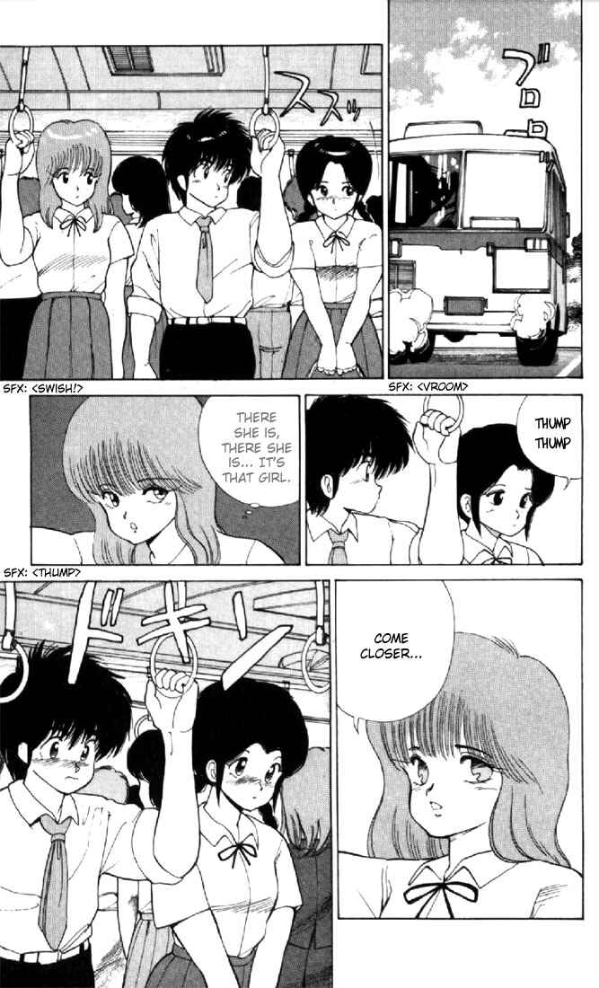 Page 15 Chapter 114 Kimagure Orange★Road