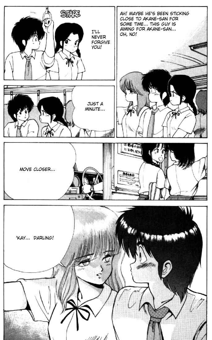 Page 17 Chapter 114 Kimagure Orange★Road