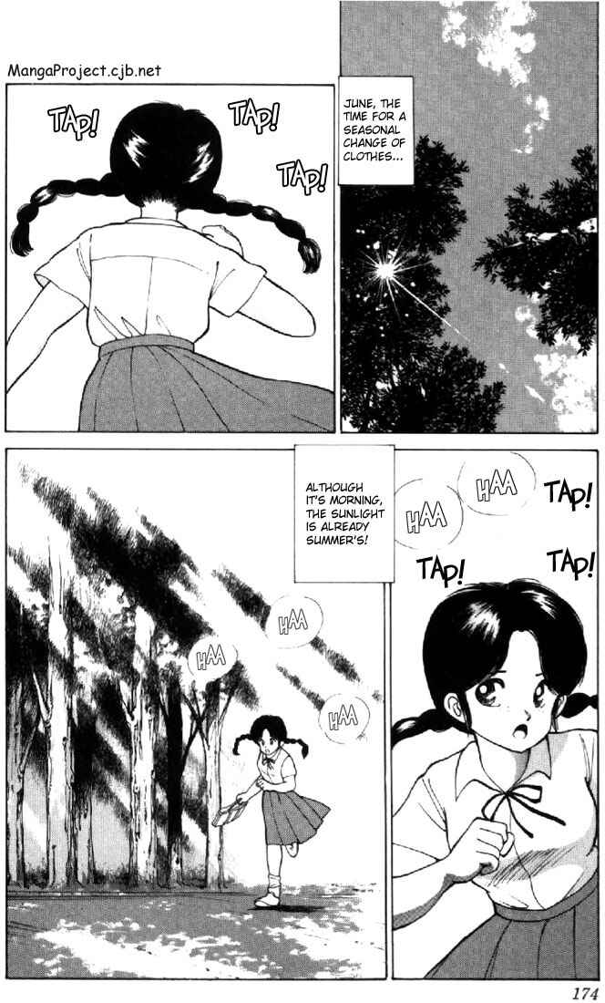 Page 2 Chapter 114 Kimagure Orange★Road