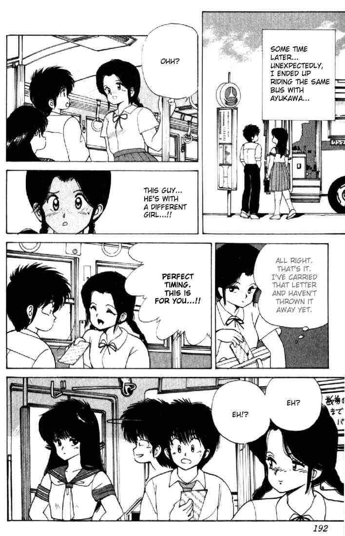 Page 20 Chapter 114 Kimagure Orange★Road