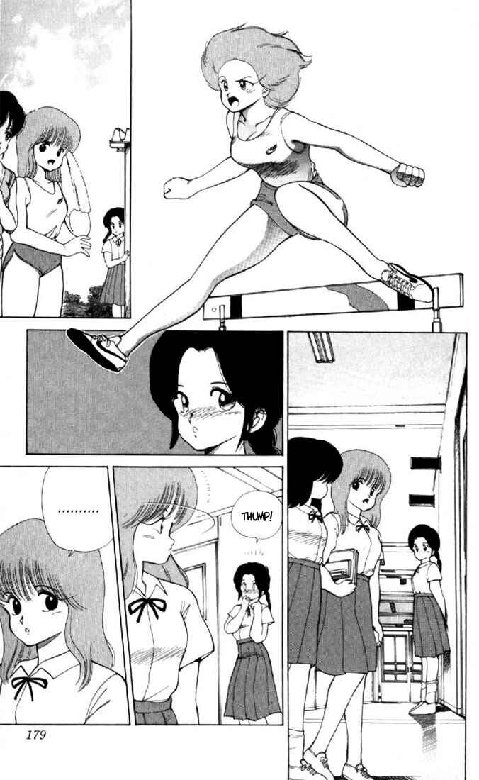 Page 7 Chapter 114 Kimagure Orange★Road