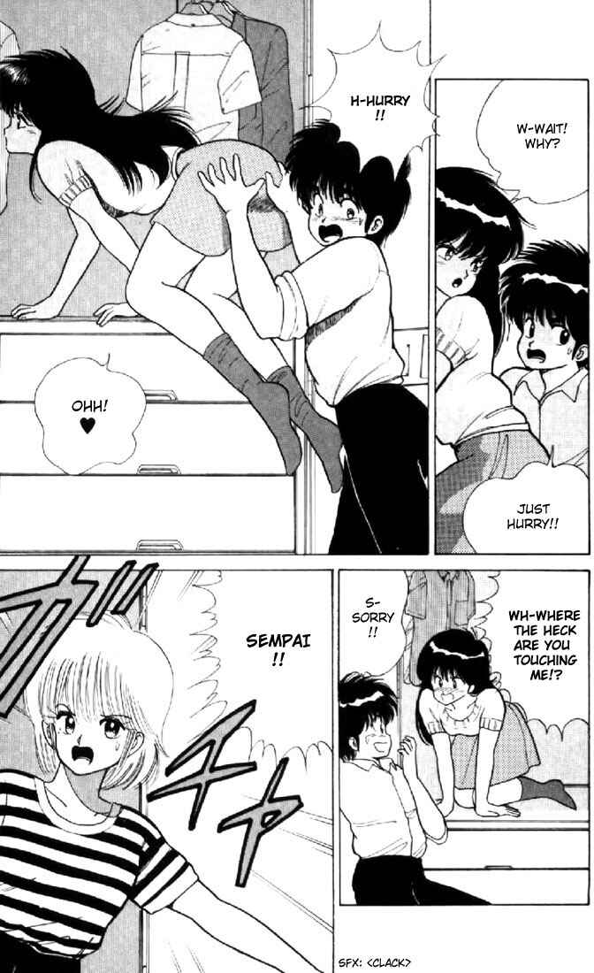 Page 11 Chapter 76 Kimagure Orange★Road
