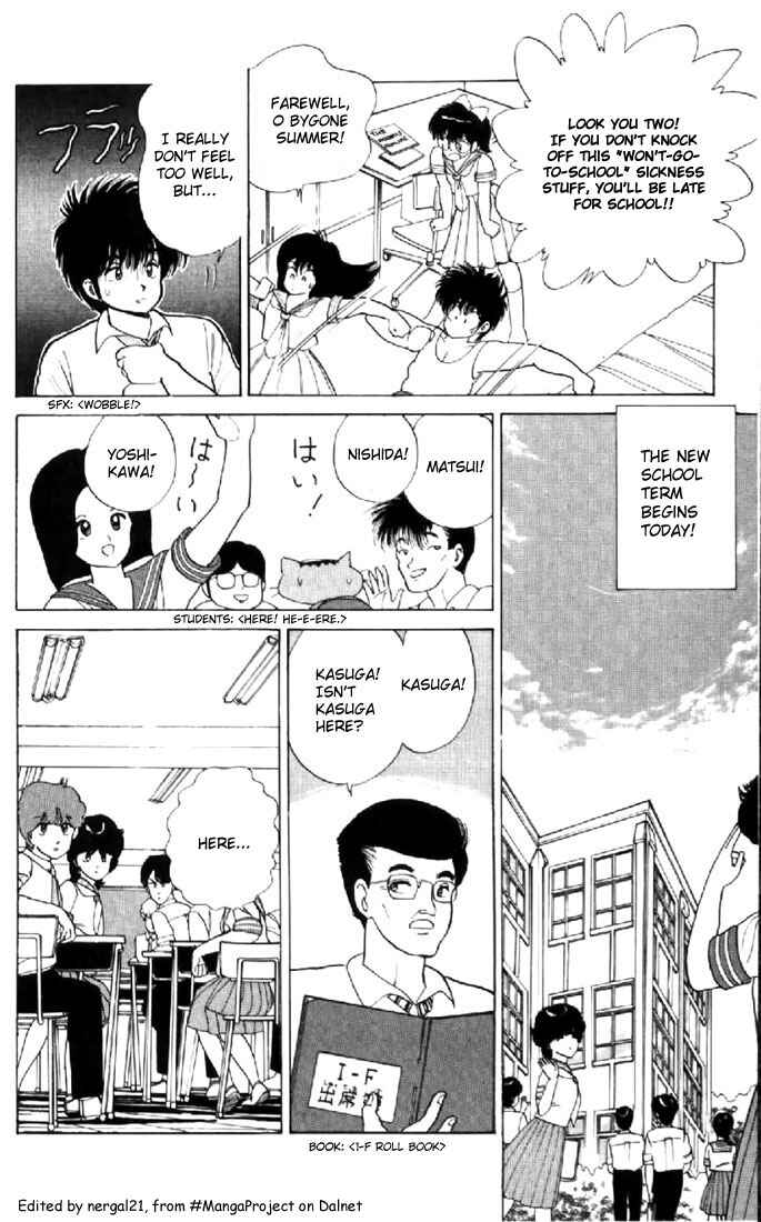 Page 4 Chapter 76 Kimagure Orange★Road