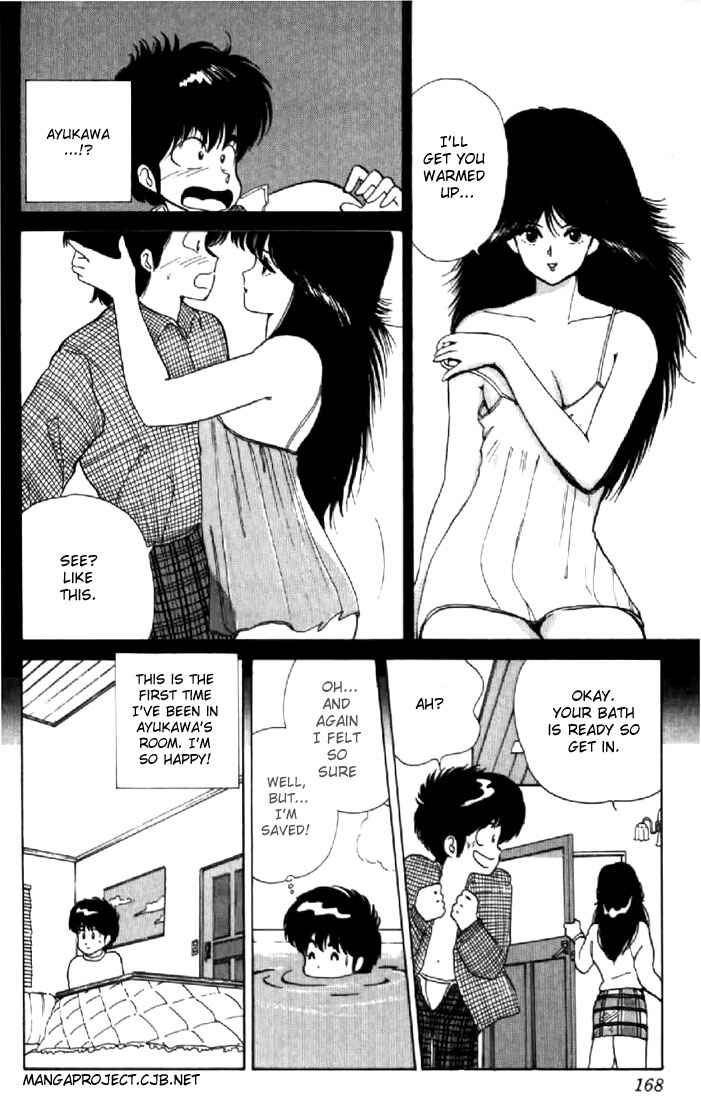 Page 10 Chapter 41 Kimagure Orange★Road