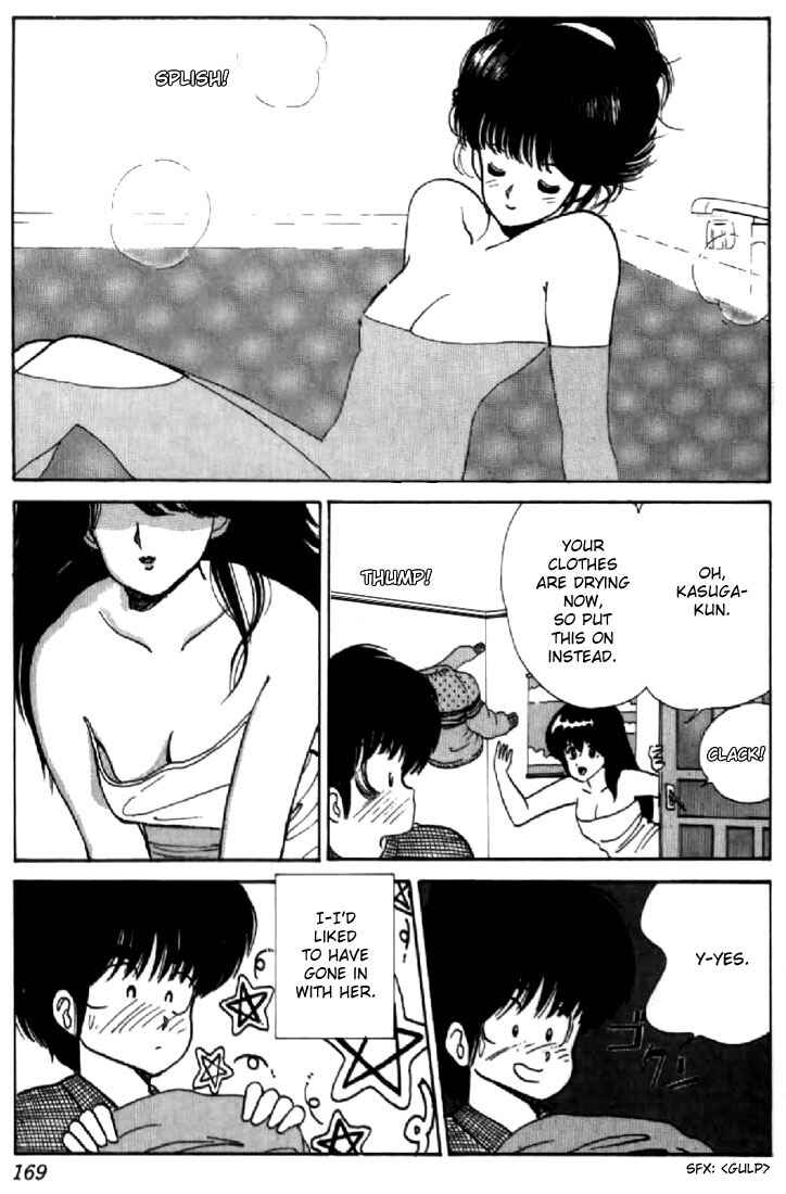 Page 11 Chapter 41 Kimagure Orange★Road