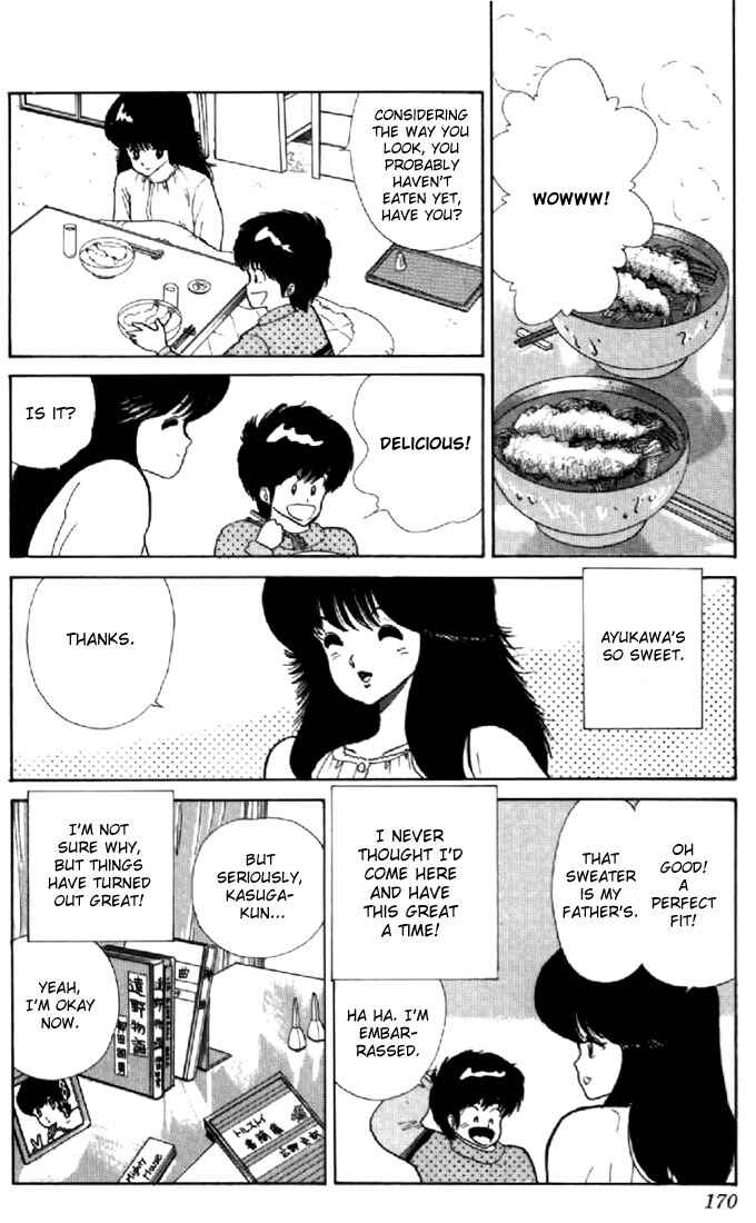 Page 12 Chapter 41 Kimagure Orange★Road
