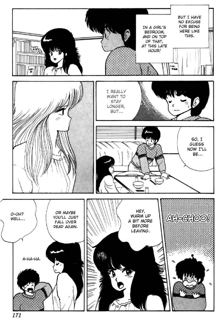 Page 13 Chapter 41 Kimagure Orange★Road