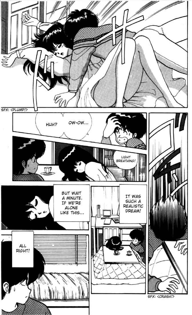 Page 15 Chapter 41 Kimagure Orange★Road