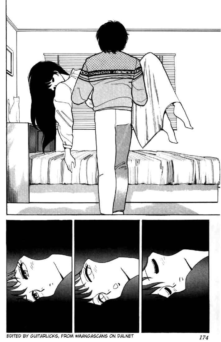 Page 16 Chapter 41 Kimagure Orange★Road