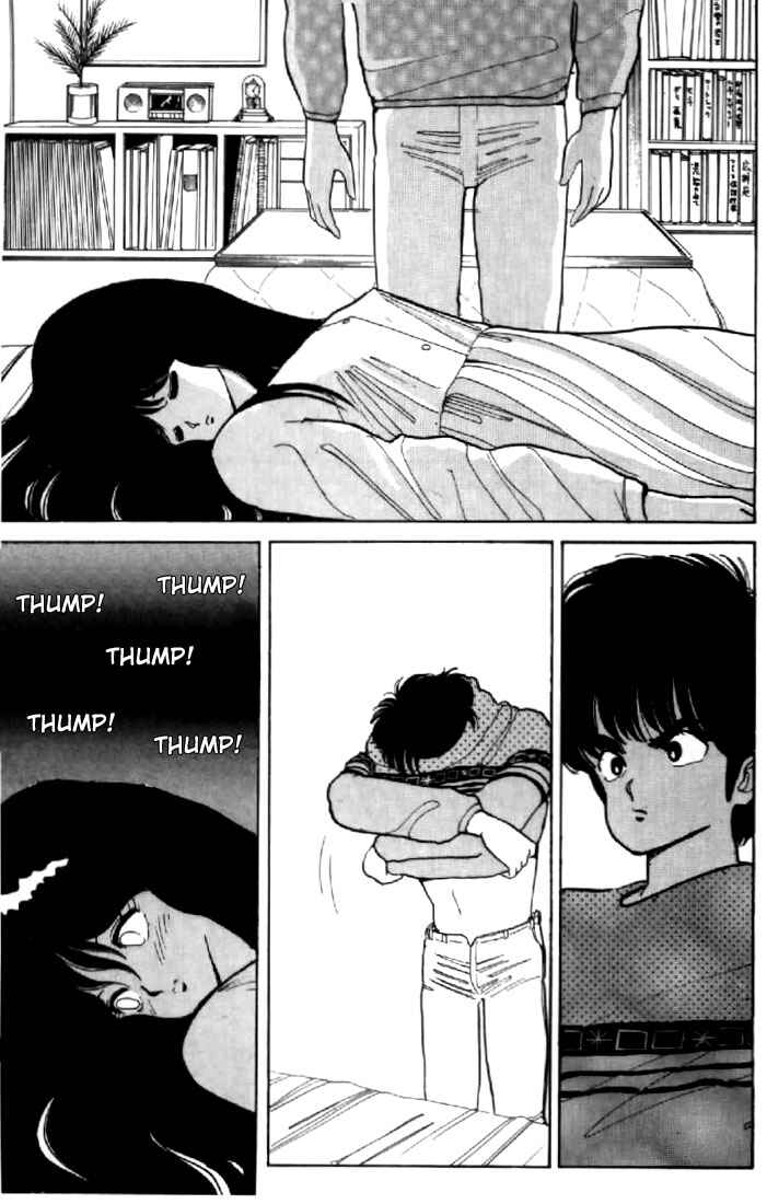 Page 17 Chapter 41 Kimagure Orange★Road